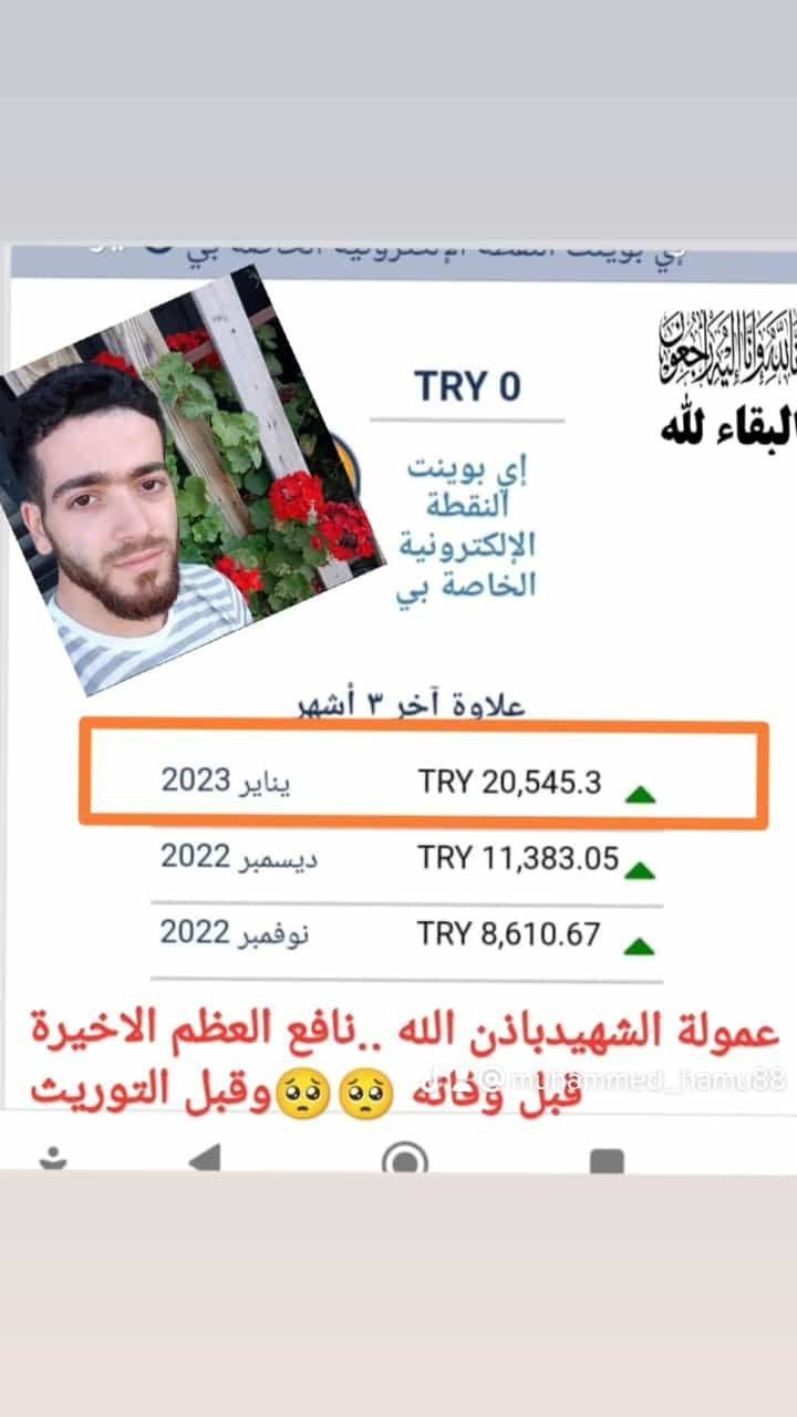 photo_2024-03-22_20-59-21