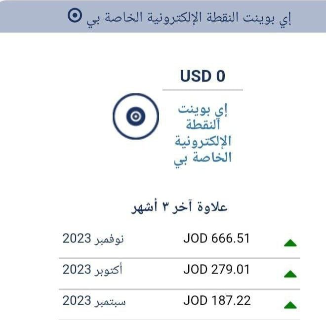photo_2024-03-22_20-59-23