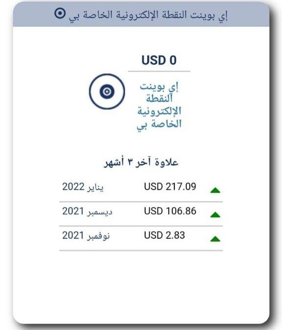 photo_2024-03-22_20-59-25