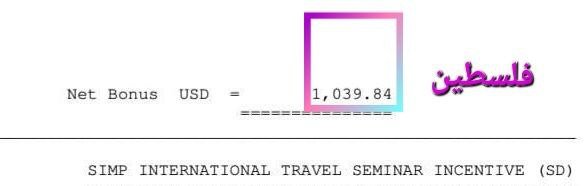 photo_2024-03-22_20-59-34