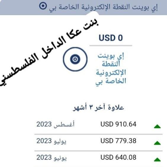 photo_2024-03-22_20-59-36