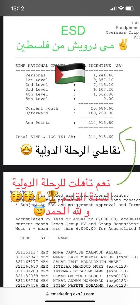 photo_2024-03-22_20-59-37