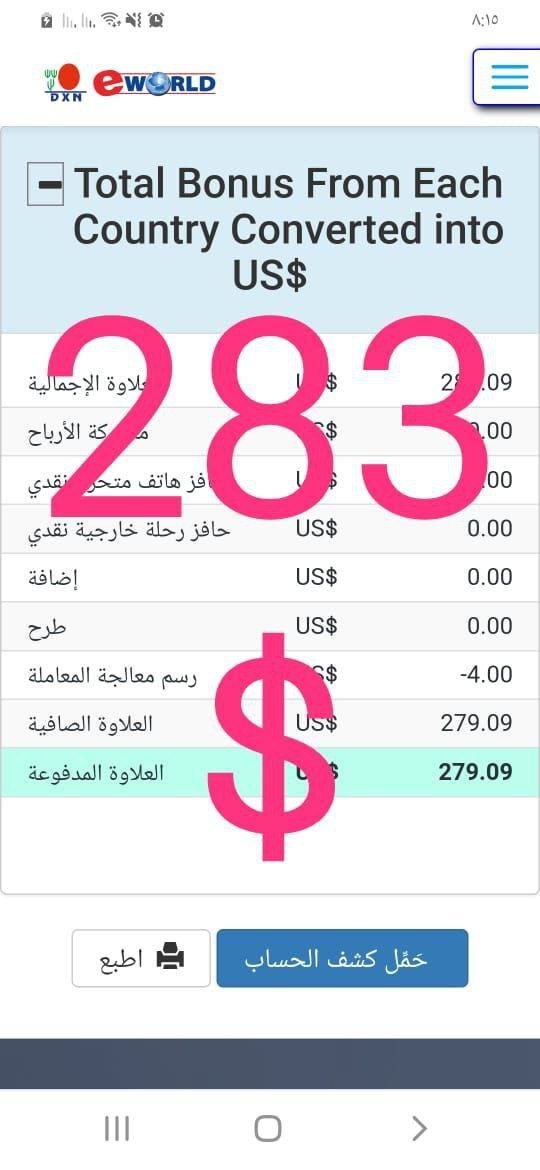 photo_2024-03-22_20-59-44